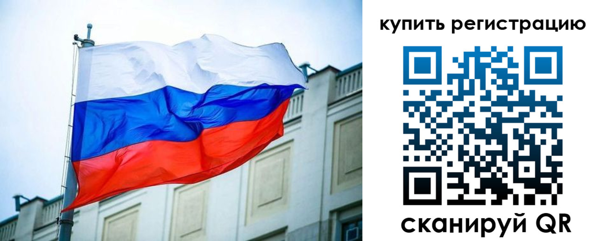 найти адрес прописки в Кашире